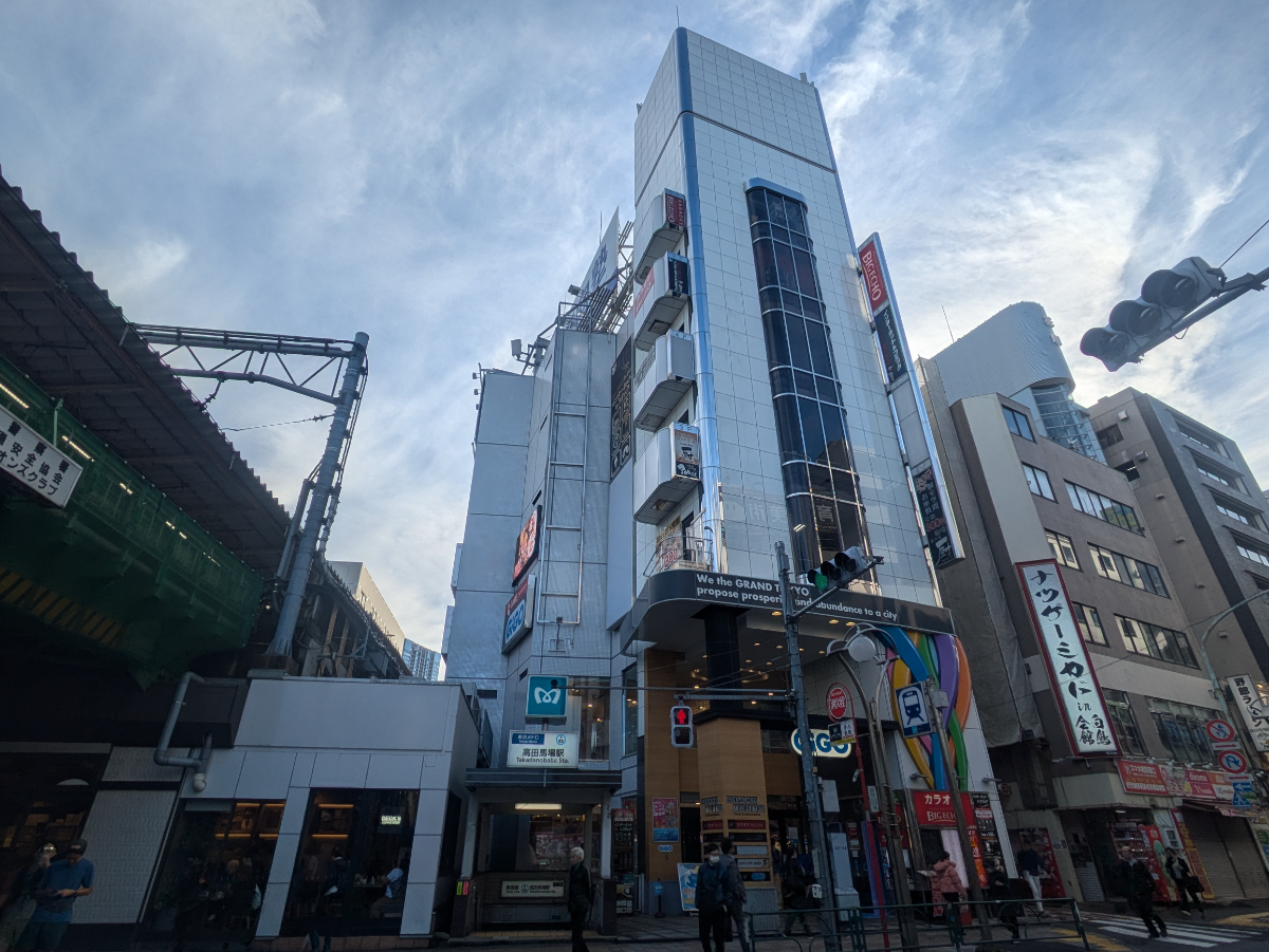 fresh/building/J00100425412_1