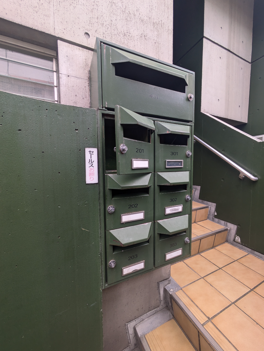 fresh/building/J00100425414_6