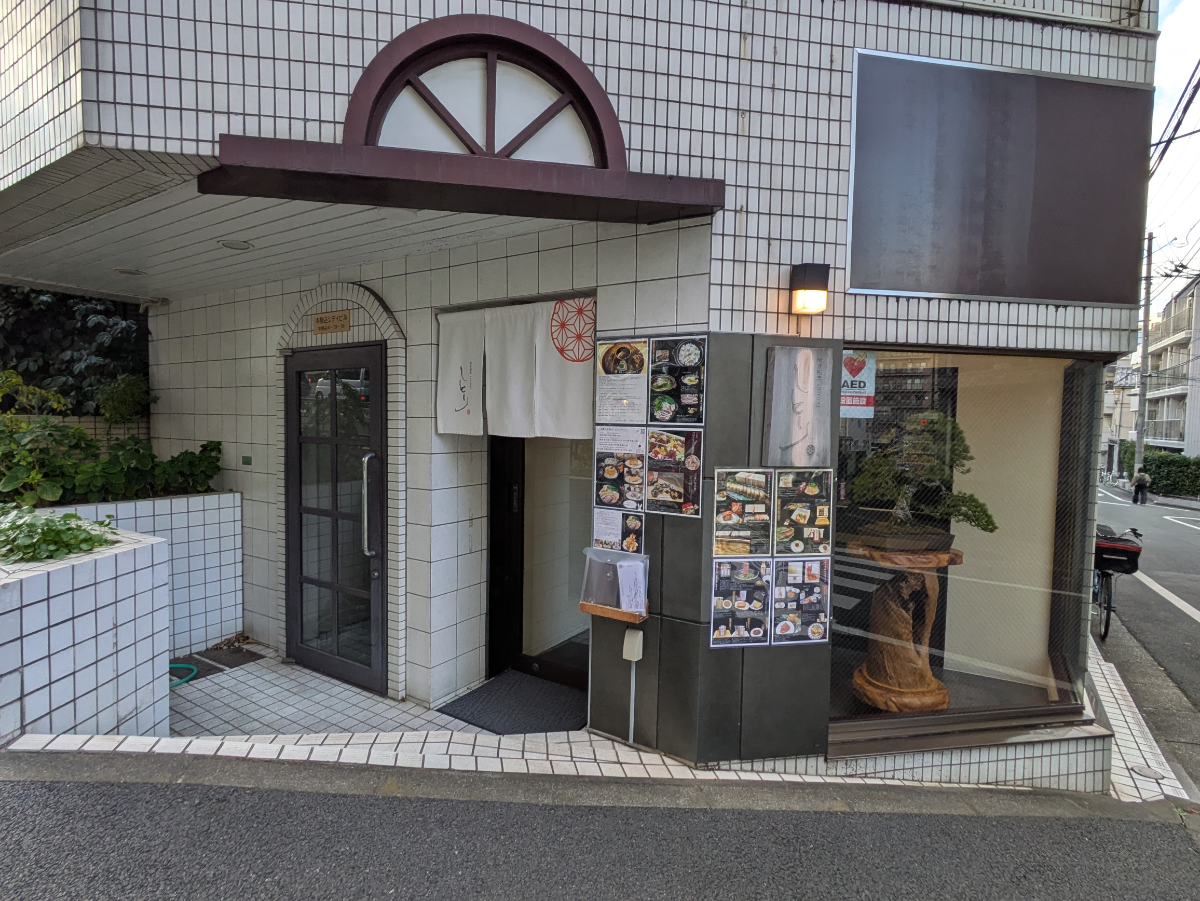 fresh/building/J00100425421_11