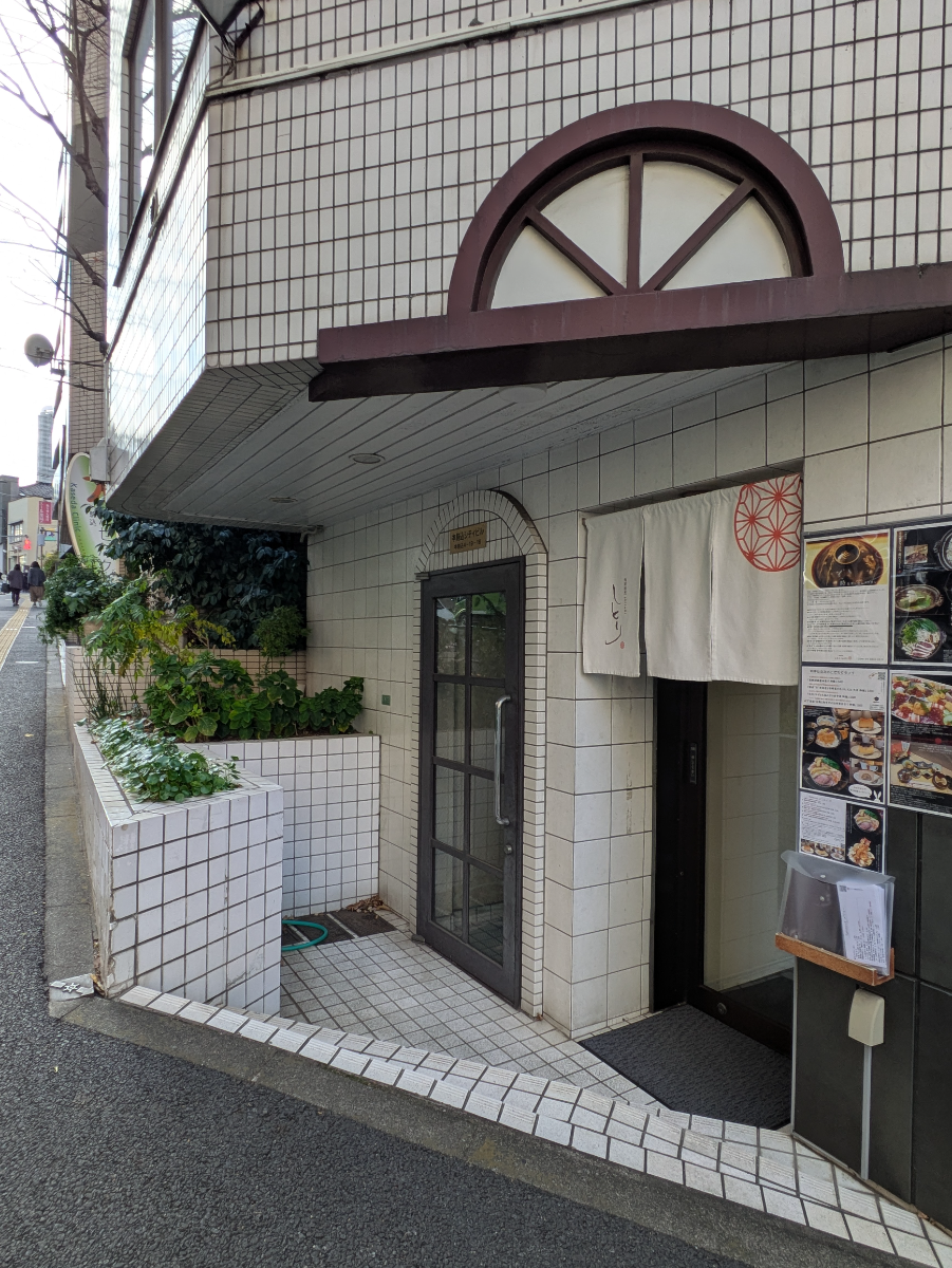 fresh/building/J00100425421_12