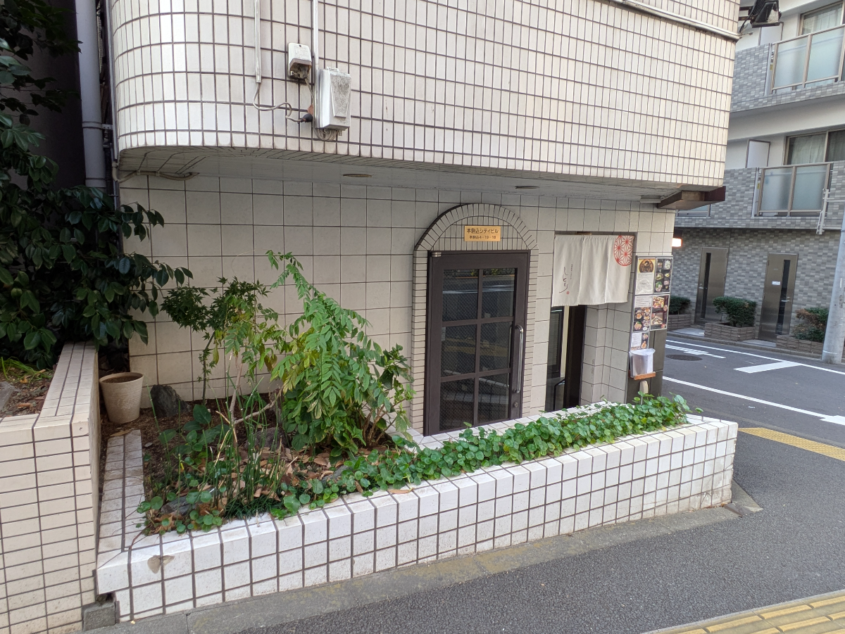 fresh/building/J00100425421_13