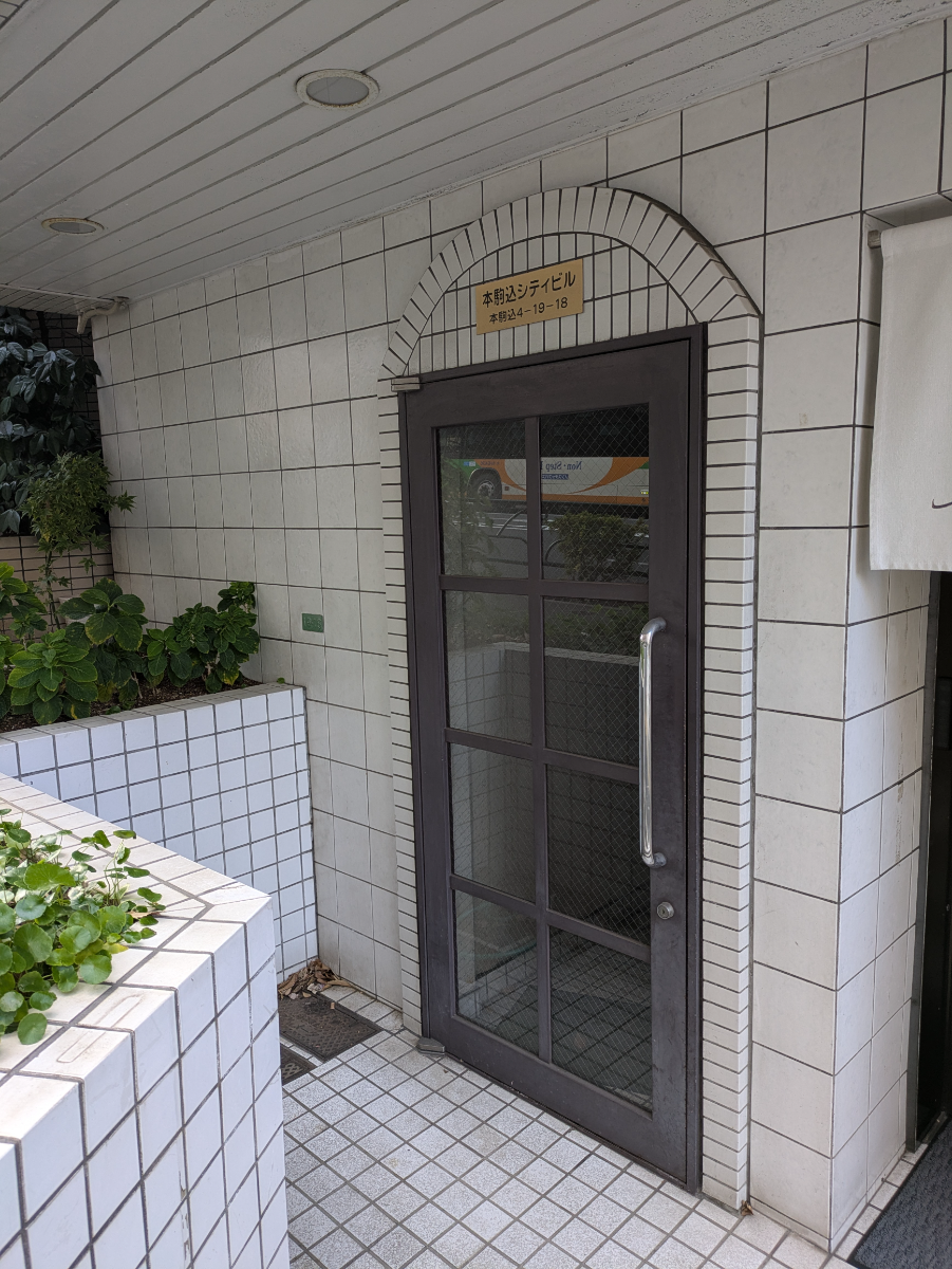 fresh/building/J00100425421_3
