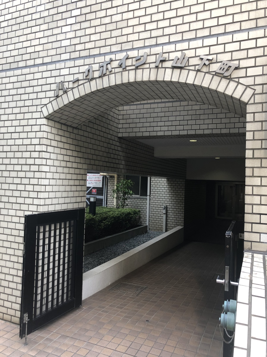 fresh/building/J00100425423_3