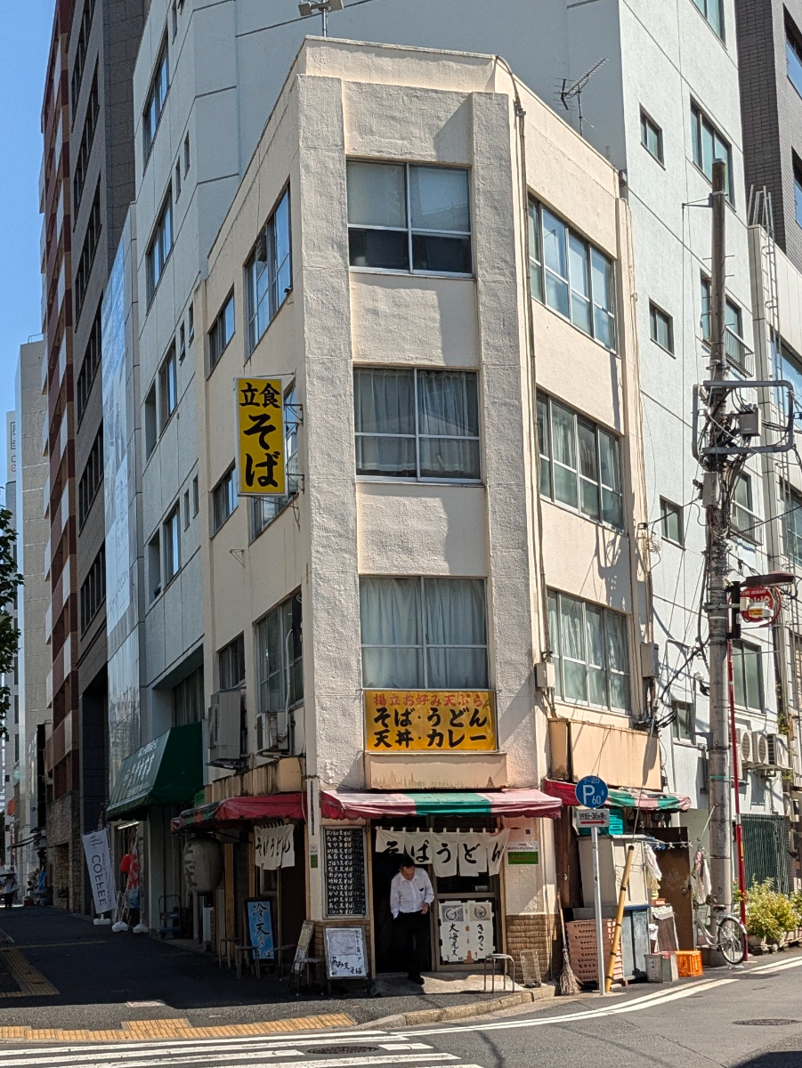 fresh/building/J00100425435_1