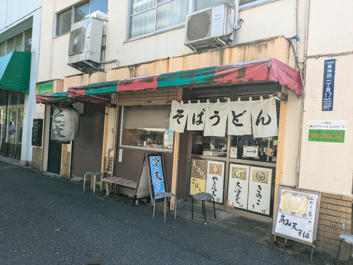 fresh/building/J00100425435_8