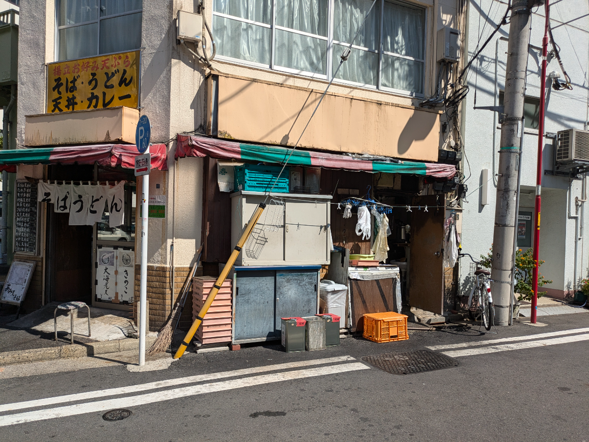 fresh/building/J00100425435_9