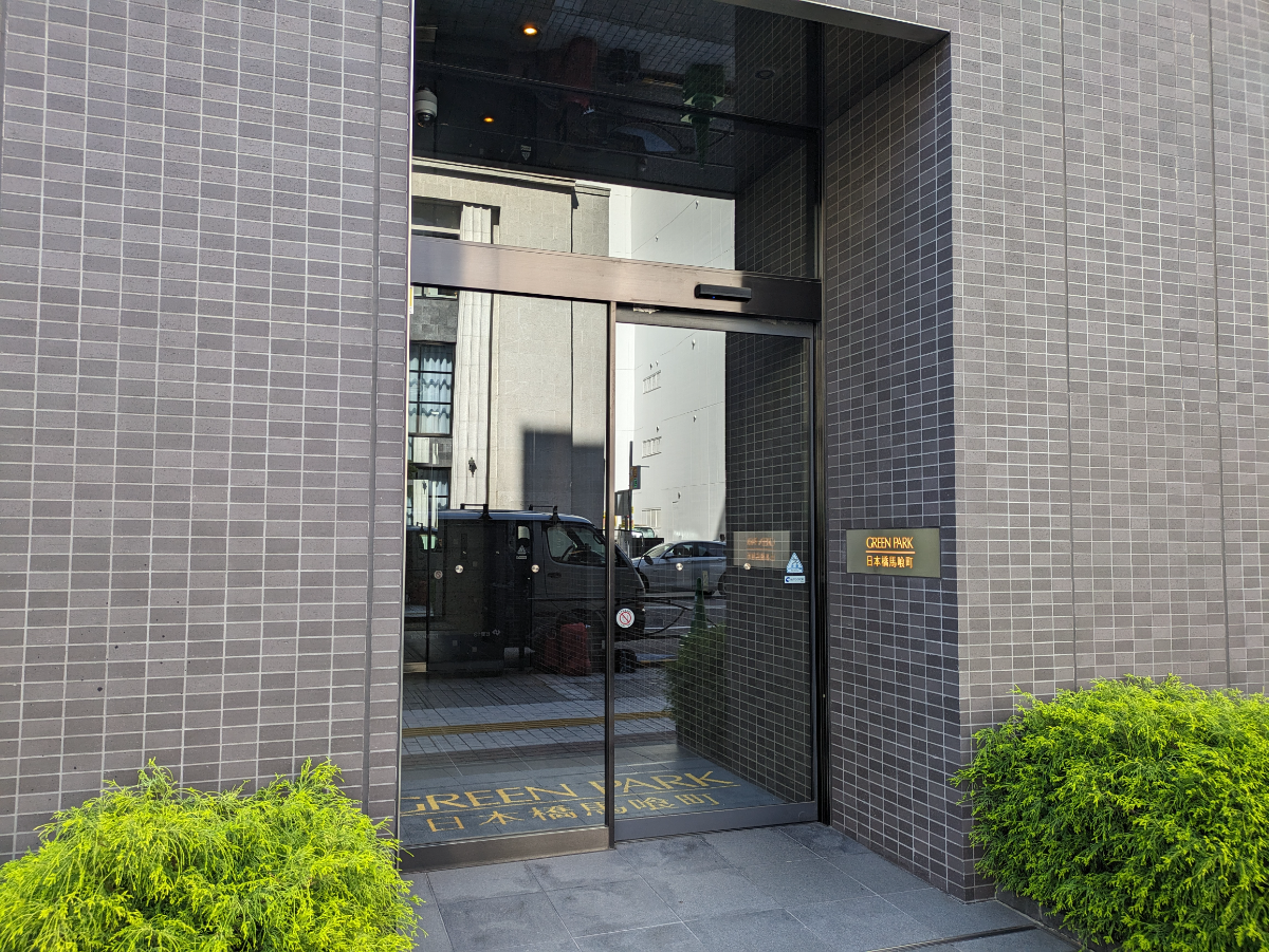 fresh/building/J00100425441_3