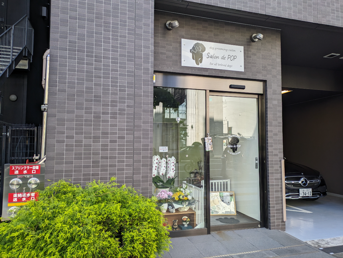 fresh/building/J00100425441_8