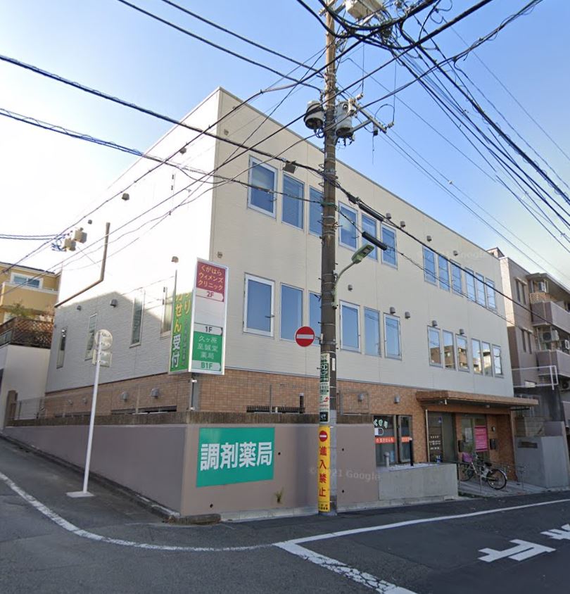 fresh/building/J00100425445_1
