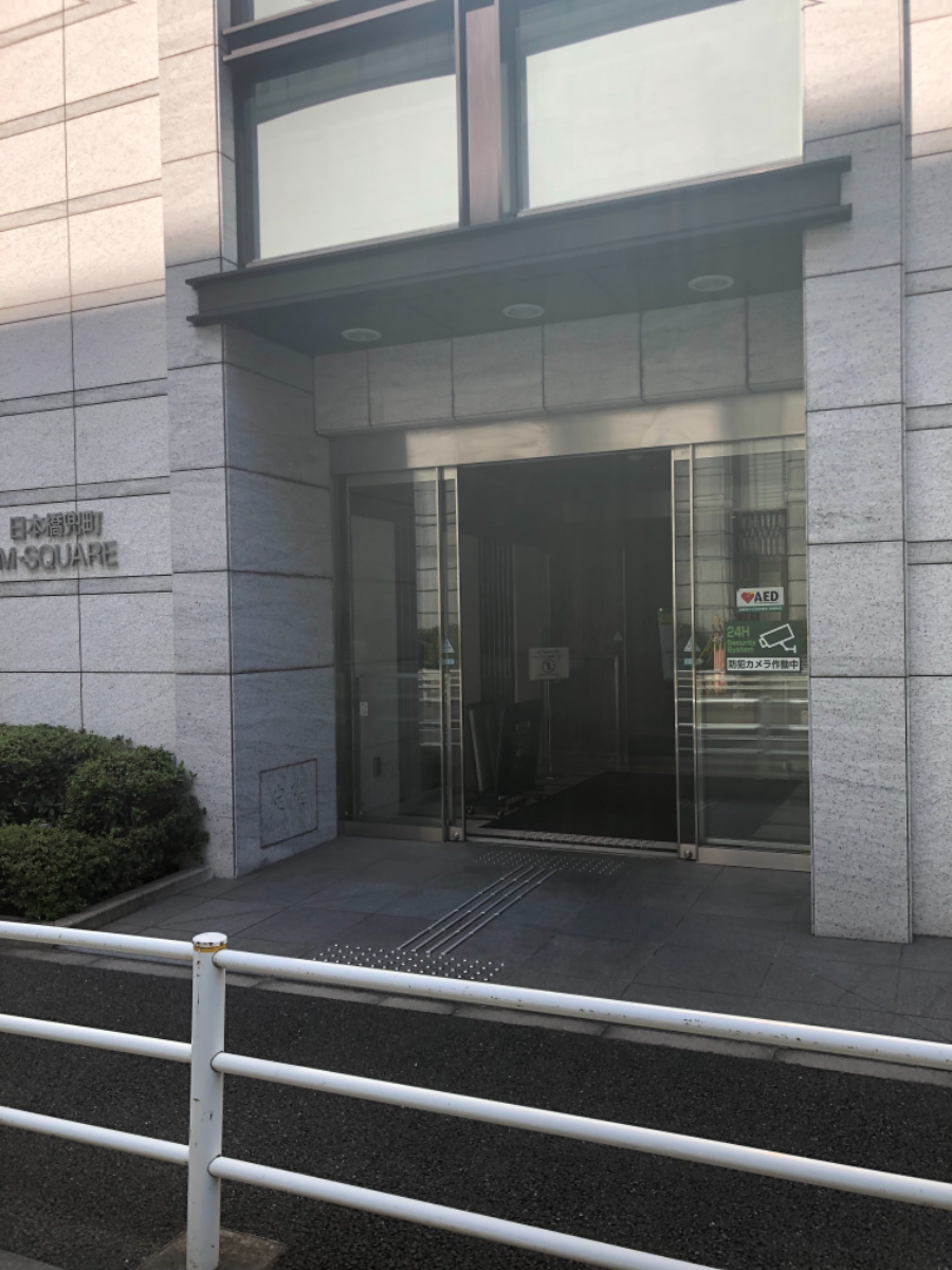 fresh/building/J00100425447_3