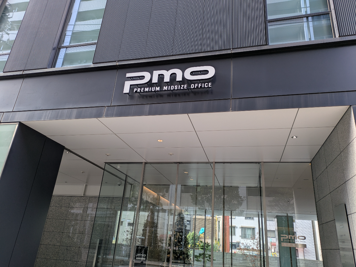 fresh/building/J00100425452_10