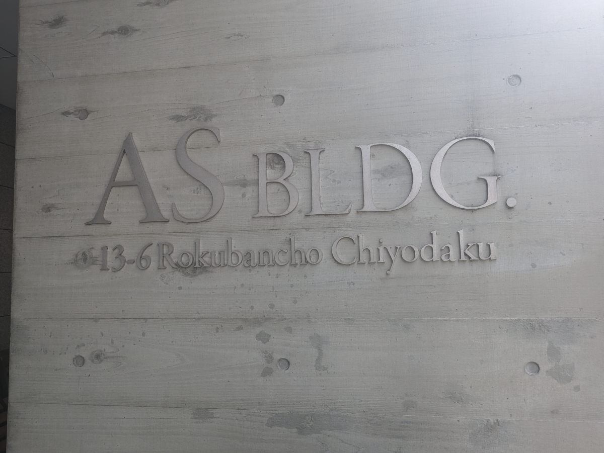 fresh/building/J00100425463_5