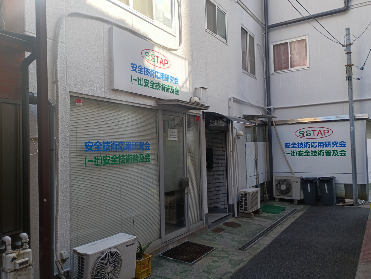 fresh/building/J00100425477_14