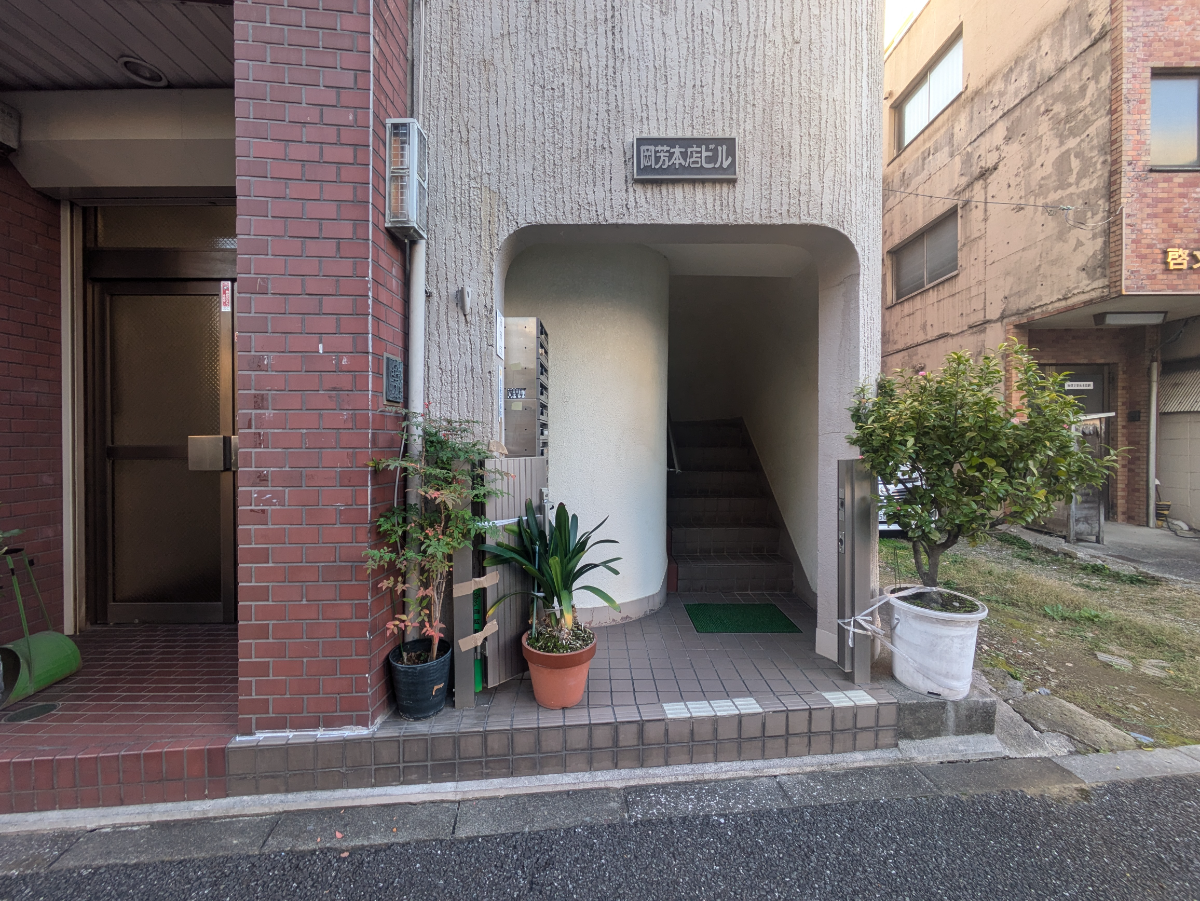 fresh/building/J00100425478_3