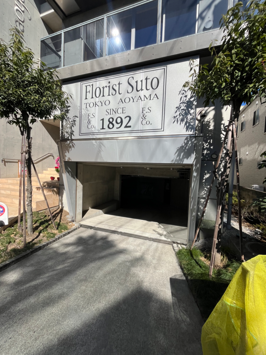 fresh/building/J00100425488_13