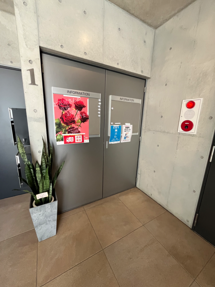 fresh/building/J00100425488_9