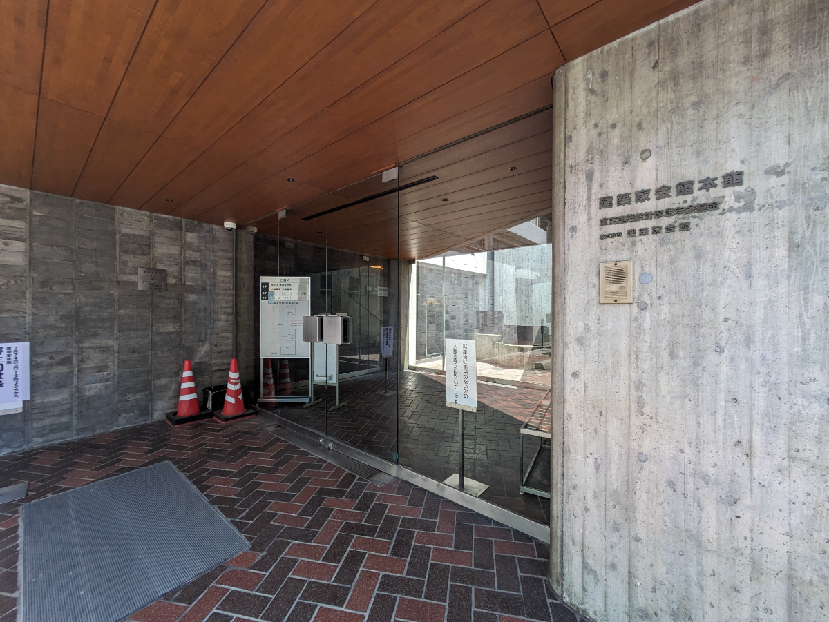 fresh/building/J00100425492_3