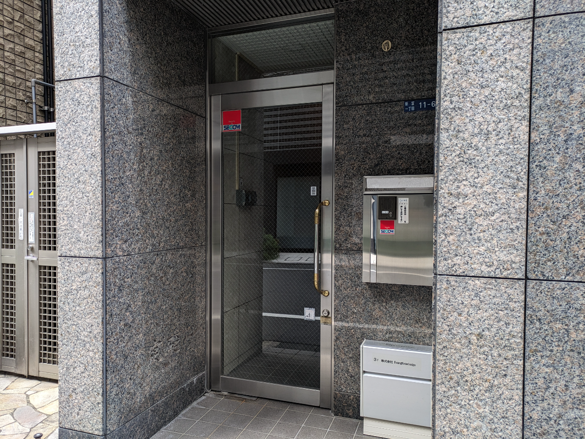 fresh/building/J00100425499_11