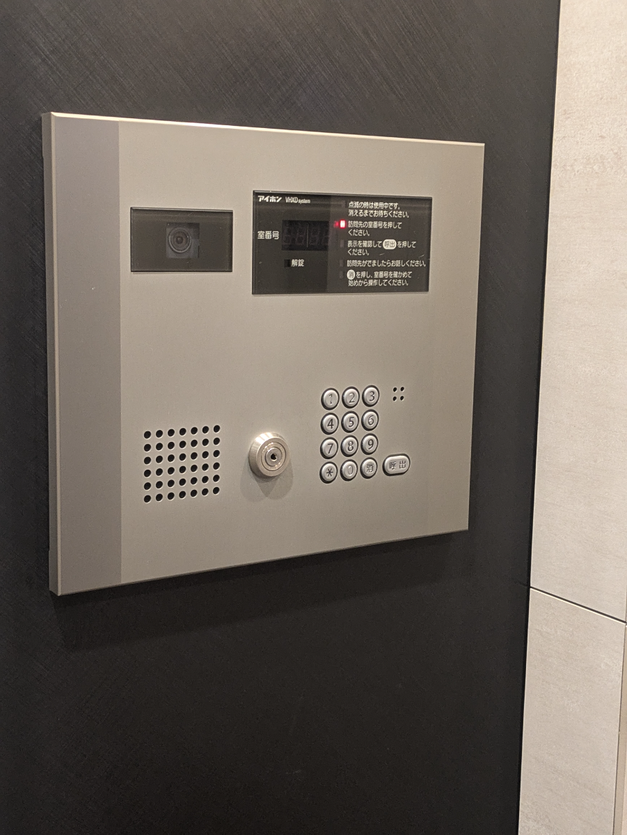 fresh/building/J00100425501_11