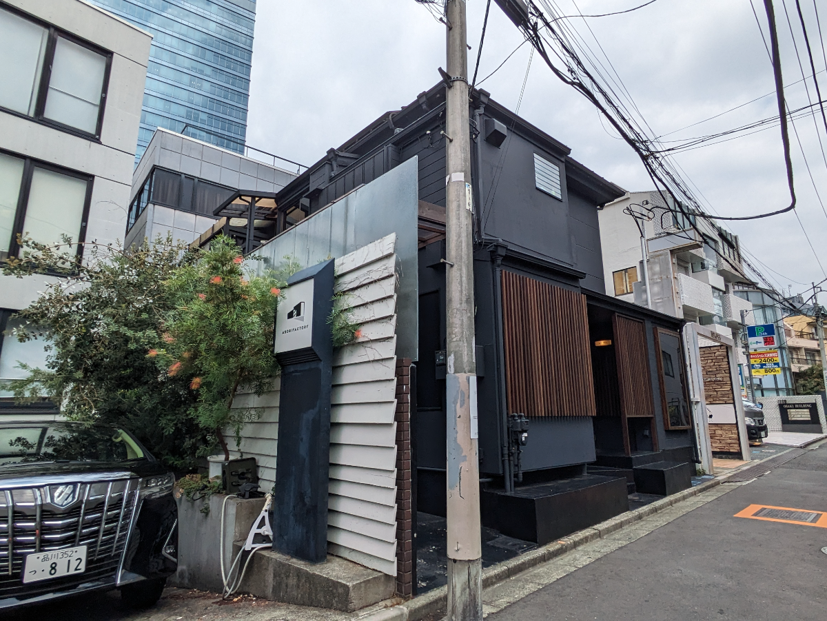 fresh/building/J00100425503_8