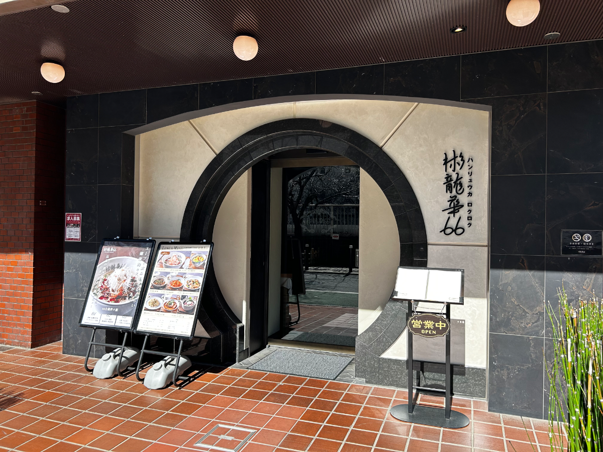 fresh/building/J00100425514_12