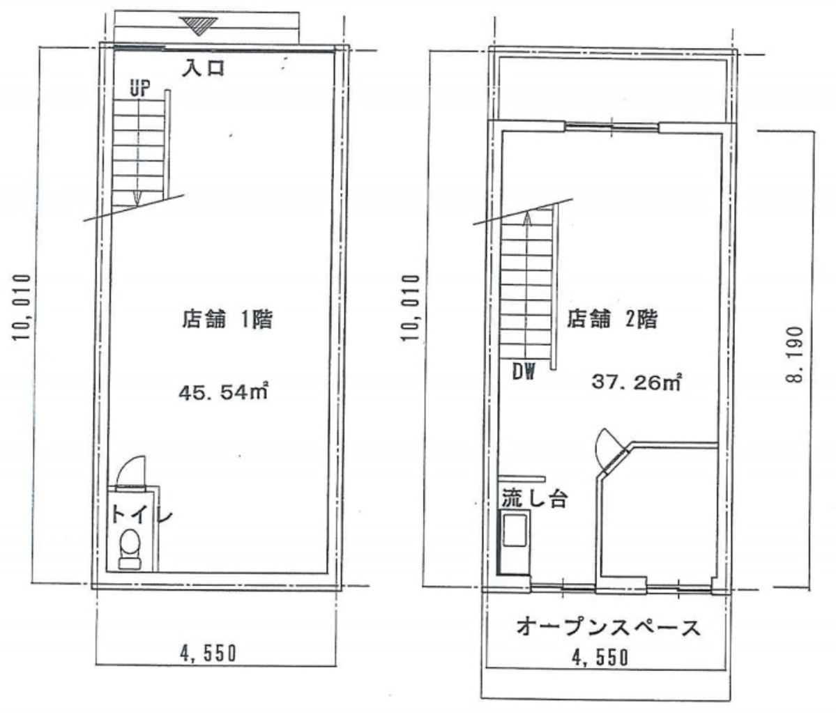 fresh/building/J00100425524_18