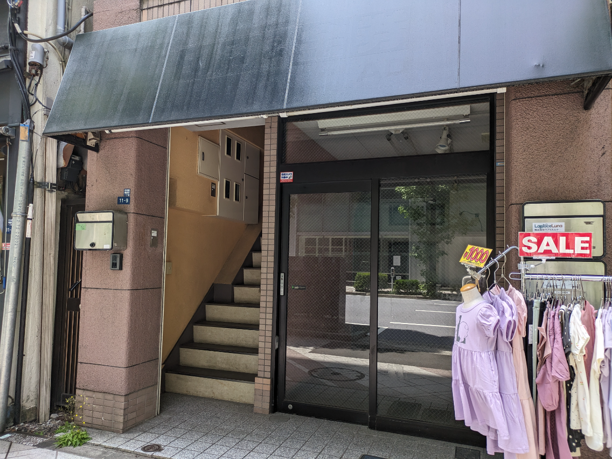 fresh/building/J00100425530_3