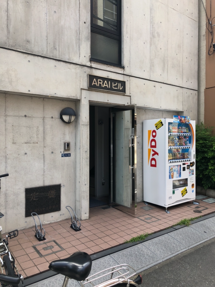 fresh/building/J00100425531_3