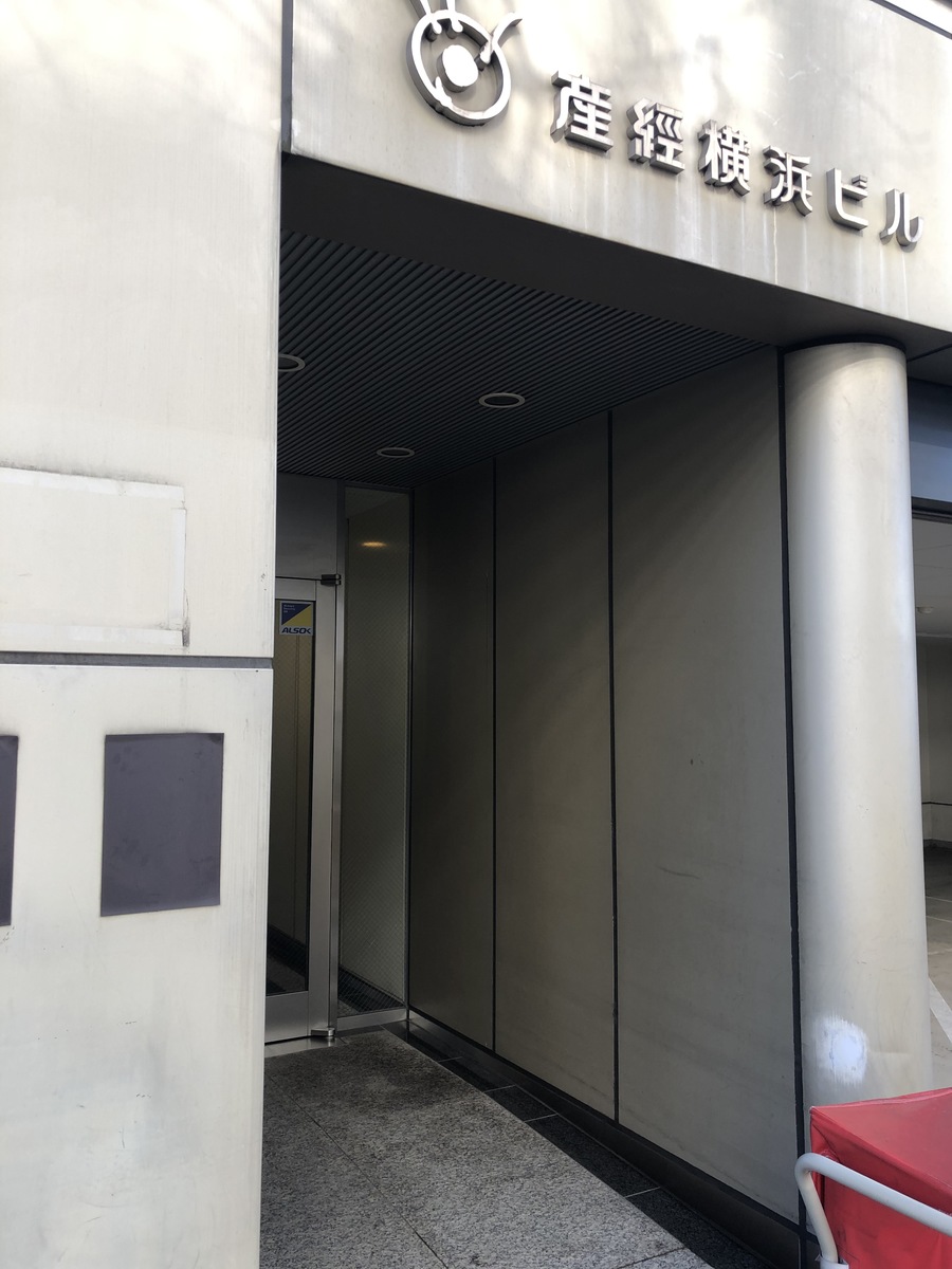 fresh/building/J00100425532_3