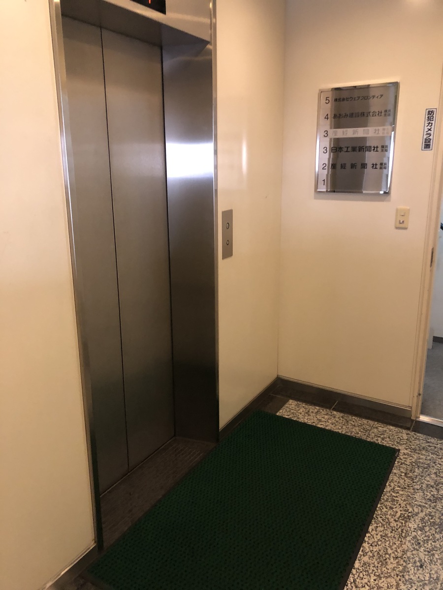 fresh/building/J00100425532_4