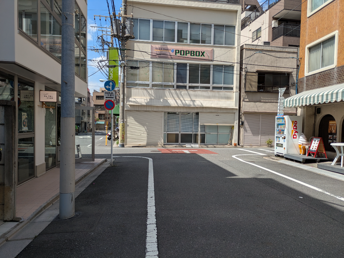 fresh/building/J00100425538_2