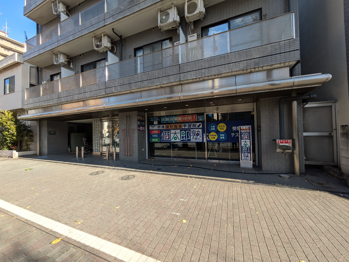 fresh/building/J00100425550_12
