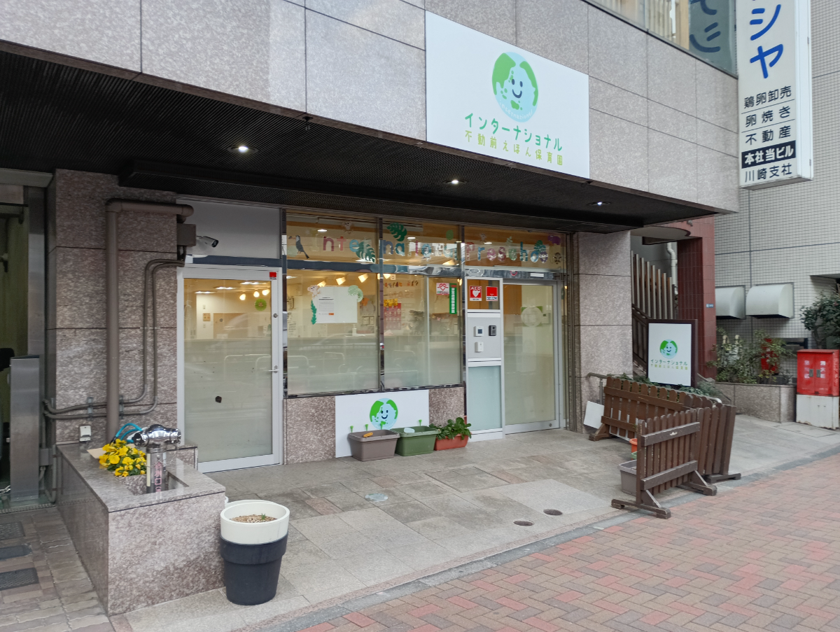 fresh/building/J00100425551_12