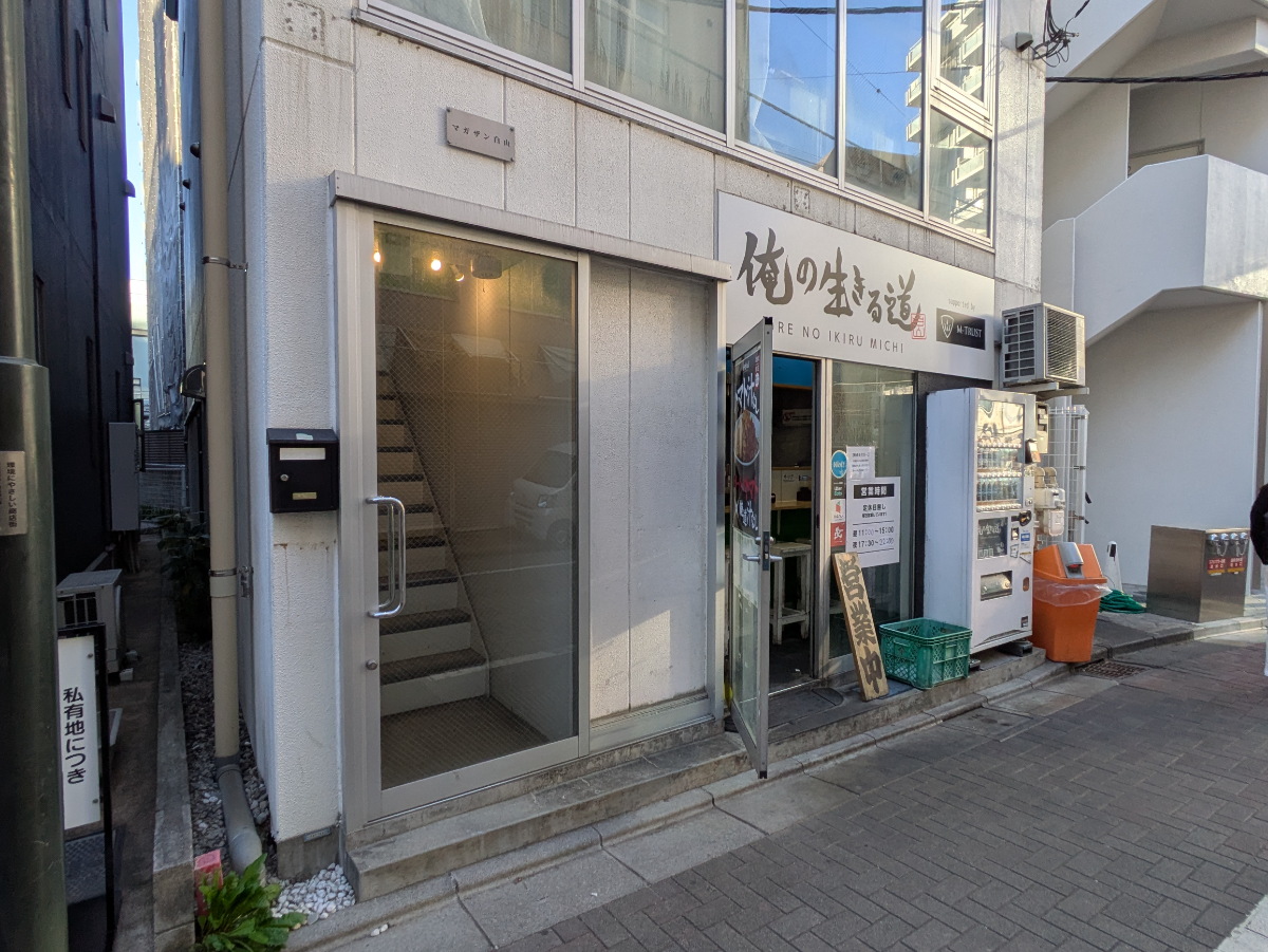 fresh/building/J00100425560_10