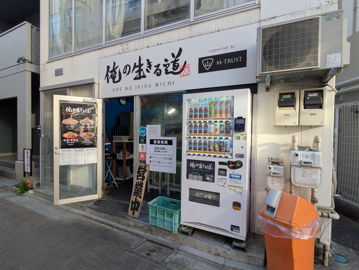 fresh/building/J00100425560_11