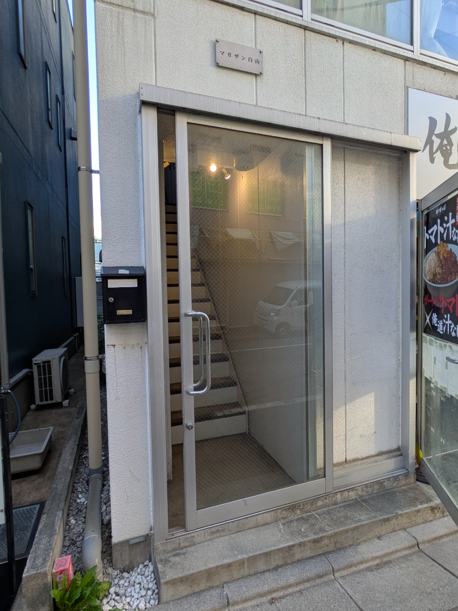 fresh/building/J00100425560_3