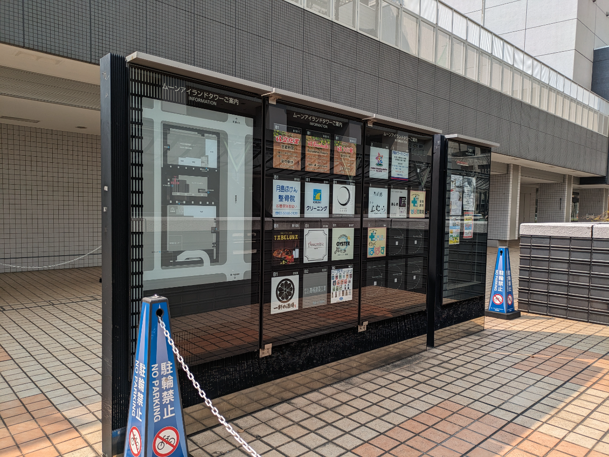 fresh/building/J00100425571_67