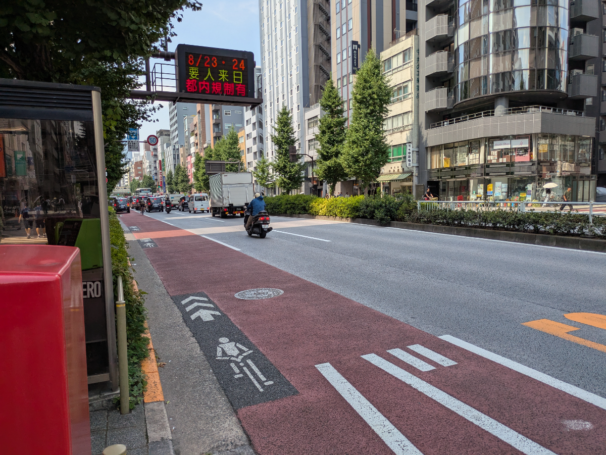 fresh/building/J00100425574_2