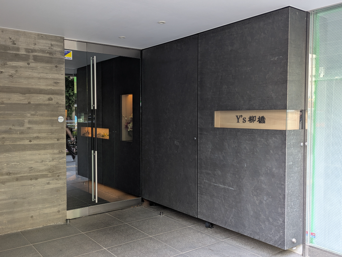 fresh/building/J00100425574_3