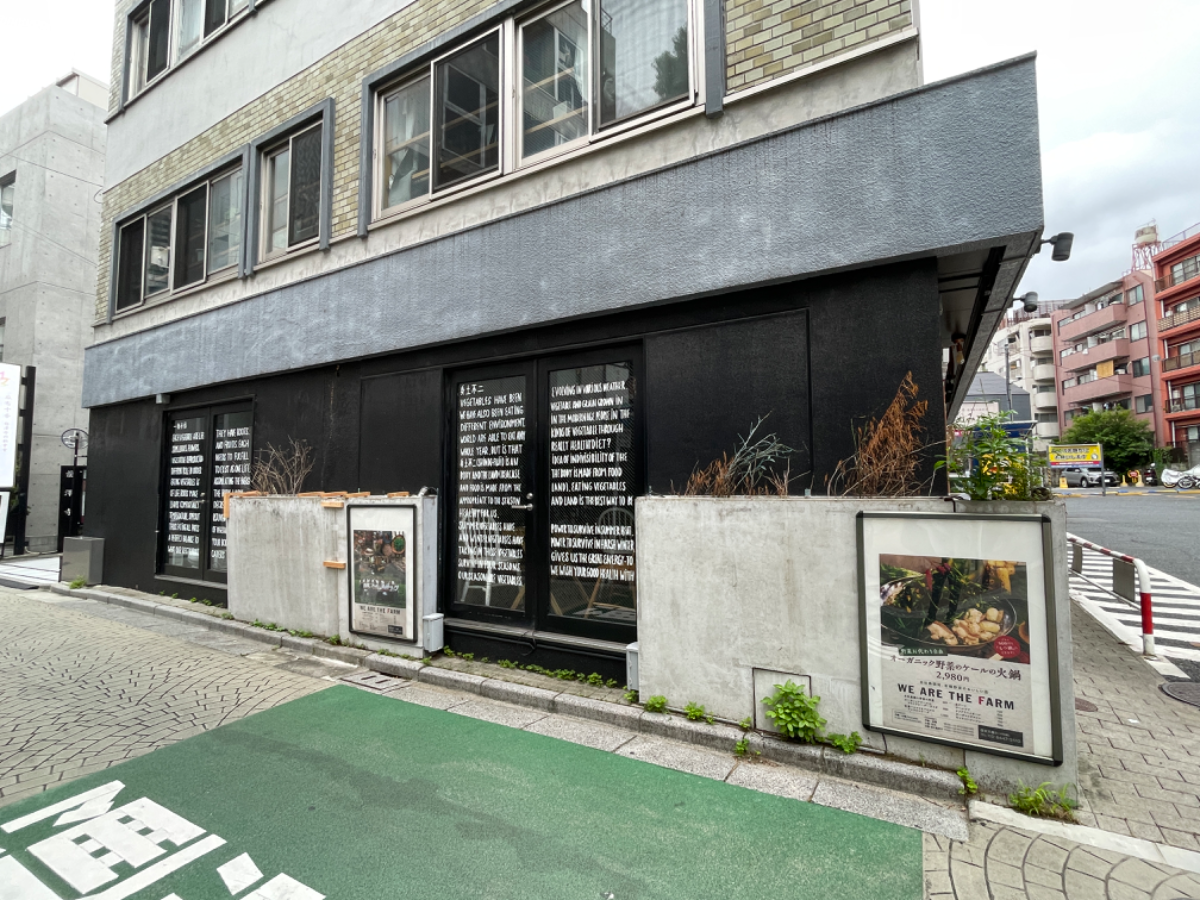 fresh/building/J00100425579_10