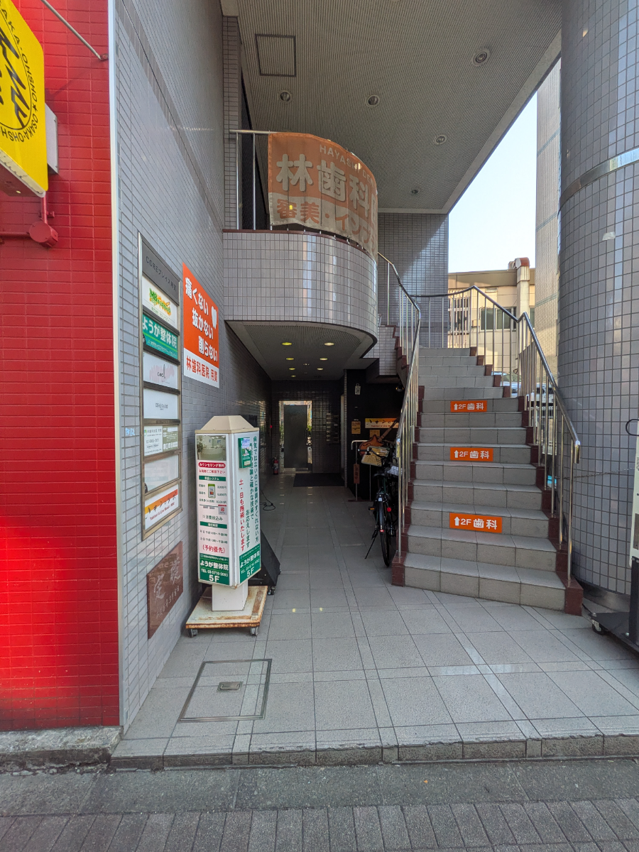 fresh/building/J00100425582_3