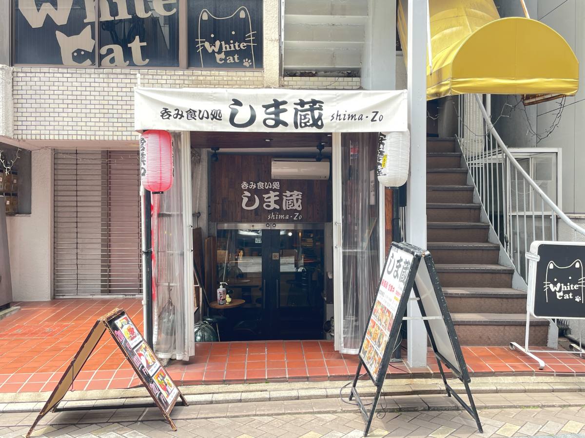 fresh/building/J00100425588_3