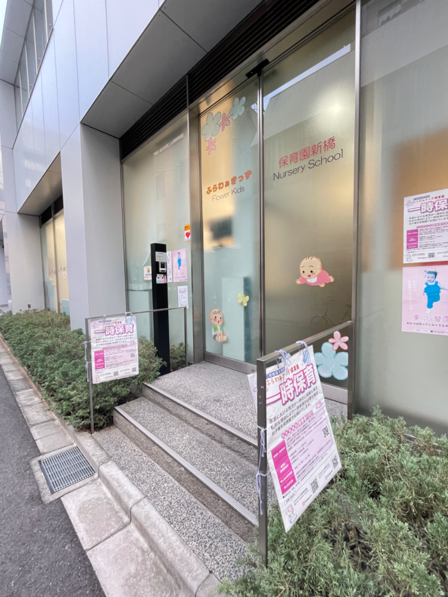 fresh/building/J00100425603_14