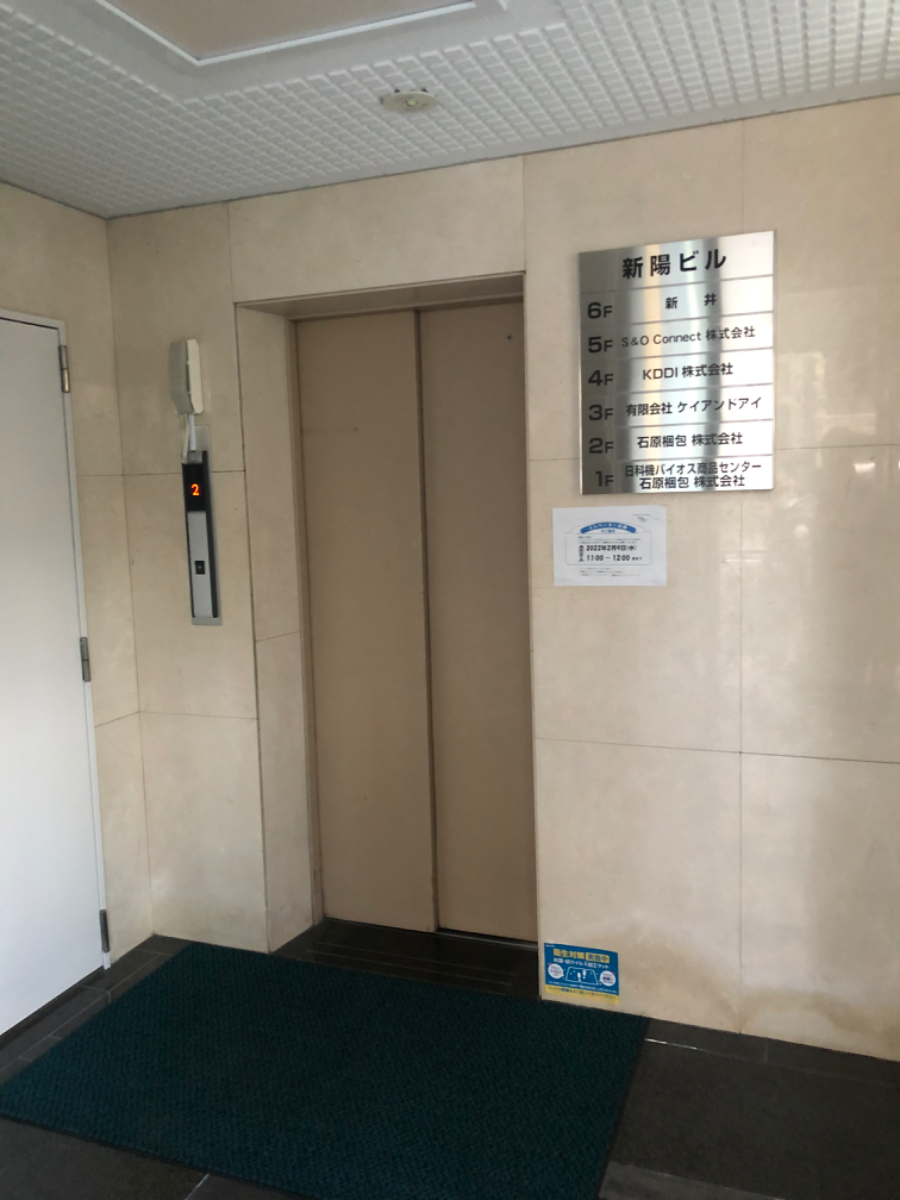 fresh/building/J00100425604_4