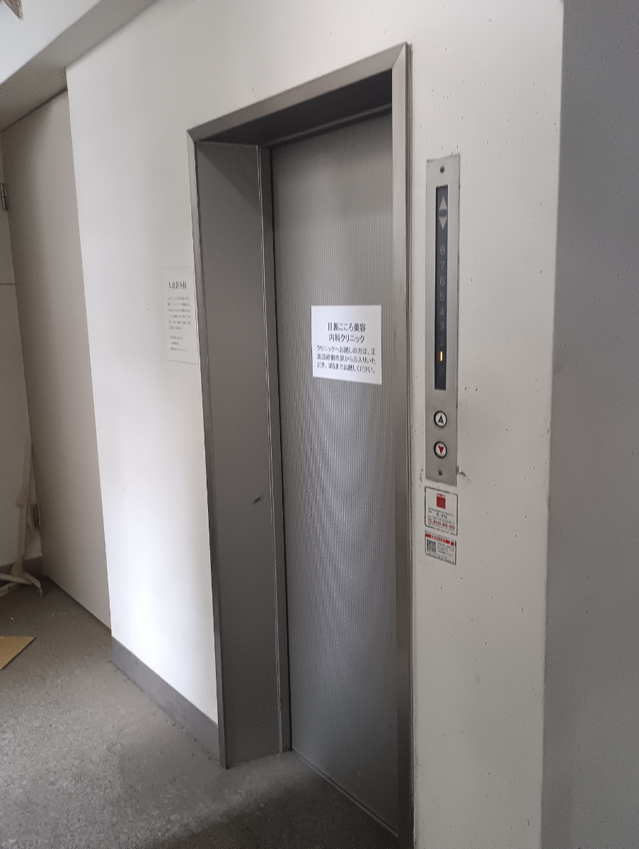 fresh/building/J00100425605_4