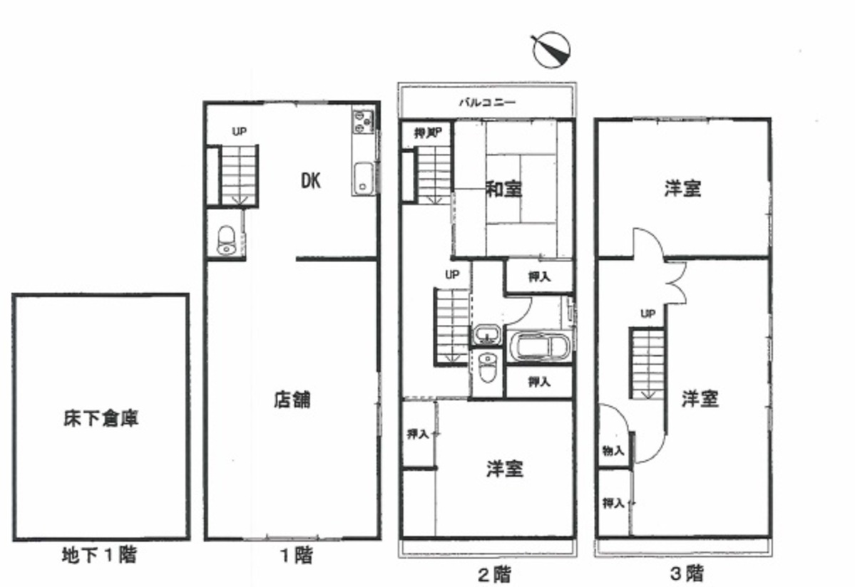 fresh/building/J00100425608_18