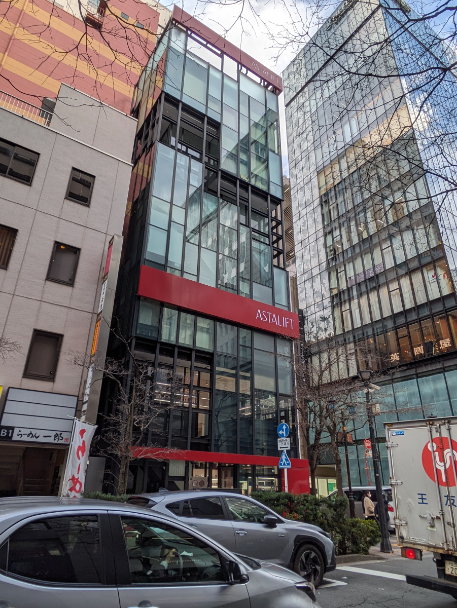 fresh/building/J00100425617_5