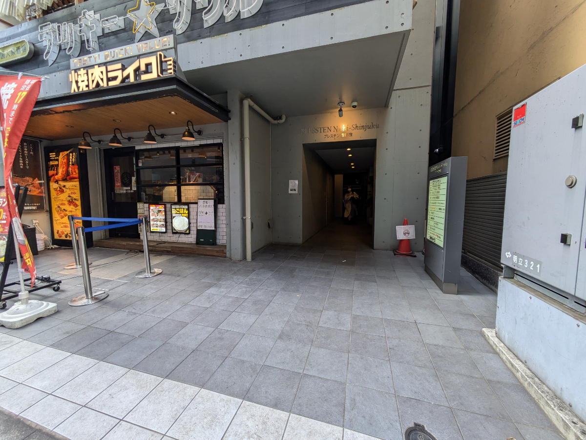 fresh/building/J00100425620_3