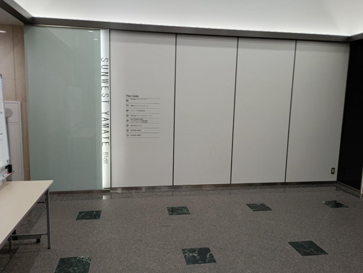 fresh/building/J00100425624_9