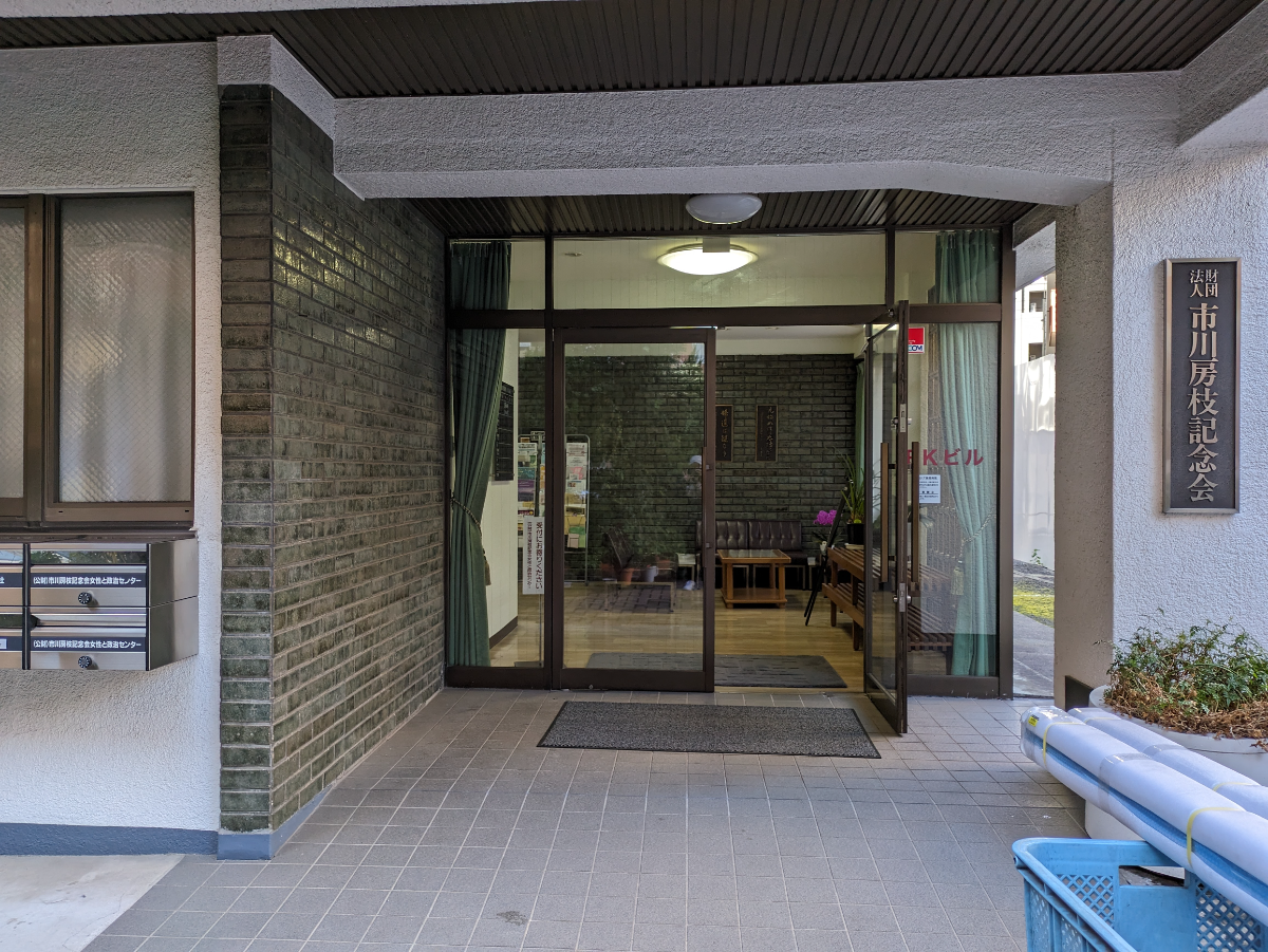 fresh/building/J00100425629_14